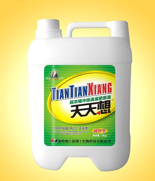 深耕叶面肥领域二十余载 某定点生产企业的发展之路