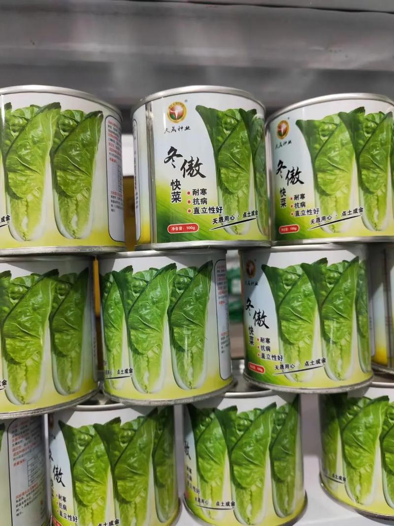 叶面肥 农业增产的隐形翅膀——详解热销农资产品系列