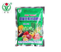 【肥料叶面肥】肥料叶面肥最新报价/企业名录/热卖促销/产品库 - 阿土伯交易网移动版